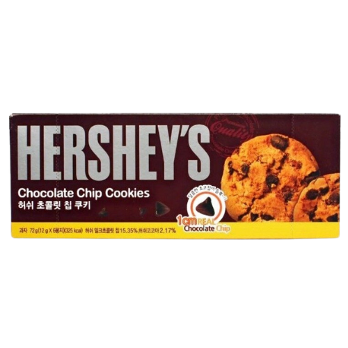 Hersheys Chocolate Chip Cookie 12x72g dimarkcash&carry