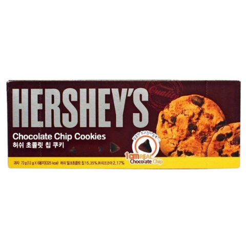 Hersheys Chocolate Chip Cookie 12x72g dimarkcash&carry