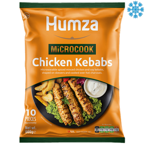 Humza Chicken Charcoal Kebab (Micro) 10X600G - Collection Only Frozen Product dimarkcash&carry