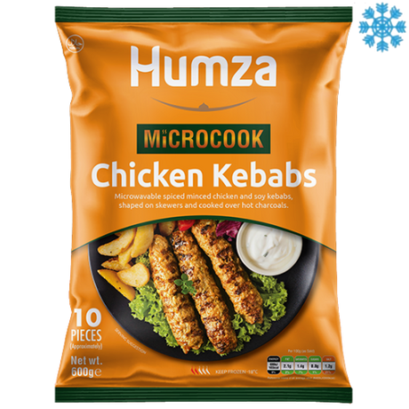 Humza Chicken Charcoal Kebab (Micro) 10X600G - Collection Only Frozen Product dimarkcash&carry