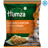 Humza Chicken Charcoal Kebab 8X750G (15 Pieces) - Collection Only Frozen Product dimarkcash&carry