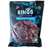 Kings Dark Chocolate Cookies 12X40G dimarkcash&carry