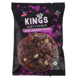 Kings Triple Chocolate Cookies 12X40G dimarkcash&carry