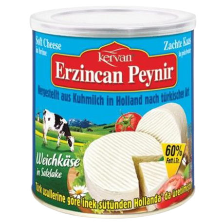 Suntat Kervan Erzincan White Cheese 60% 6X400G dimarkcash&carry