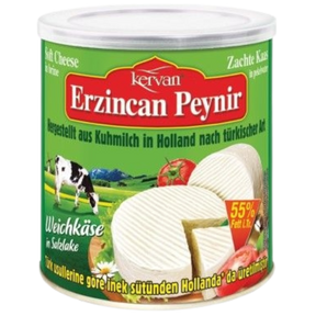 Suntat Kervan Erzincan White Cheese 55% 6X400G dimarkcash&carry