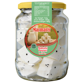 Marmaris Nabulsi Cheese Jar 12X400G dimarkcash&carry