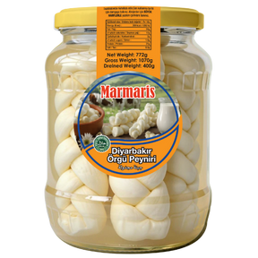 Marmaris Tress Cheese Jar 12X400G dimarkcash&carry