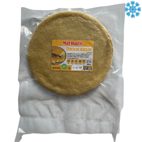Zzz Marmarıs Chıcken Kıbbah 15X350G - Collection Only Frozen Product dimarkcash&carry