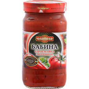 Olinesa Grannys Vegetable Appetizer 6X515G