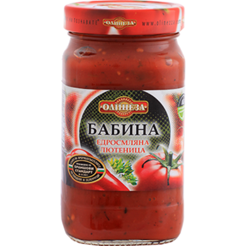 Olinesa Grannys Vegetable Appetizer 6X515G