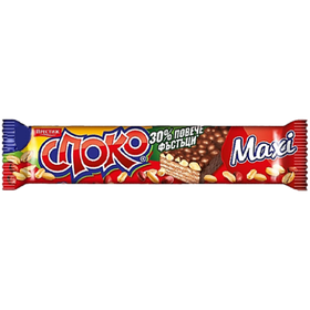 Dimark Online Wholesale