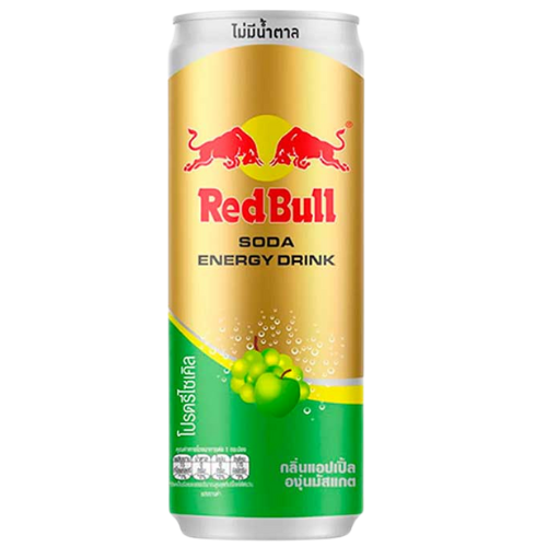 Redbull Green Apple Energy Drink 24X250Ml dimarkcash&carry