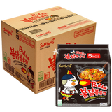 Samyang Buldak Hot Chicken Ramen 8X5X140G dimarkcash&carry
