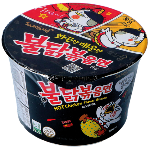 Samyang Buldak Hot Chicken Ramen Big Bowl 16X105G dimarkcash&carry