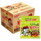 Samyang Buldak Jiajang Hot Chicken Ramen 8X(5X140G) dimarkcash&carry