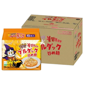 Samyang Buldak Quattro Cheese Hot Chicken Ramen 8X(5X145G) dimarkcash&carry