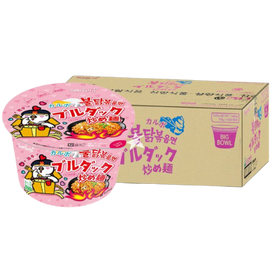 Samyang Buldak Carbonara Hot Chicken Ramen Big Bowl 16X105G dimarkcash&carry