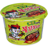 Samyang Jjajang Big Bowl 16X105G dimarkcash&carry