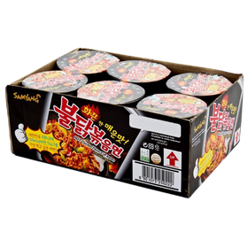 Samyang Hit Chicken Cup 6X70G dimarkcash&carry