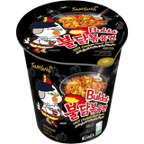 Samyang Hit Chicken Cup 6X70G dimarkcash&carry