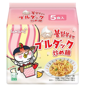Samyang Buldak Cream Carbonara Hot Chicken Ramen 8X(5X140G) dimarkcash&carry
