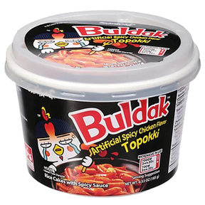 Samyang Hot Chicken Topokki 16X185G dimarkcash&carry