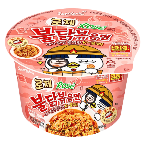 Samyang Buldak Rose Hot Chicken Ramen Big Bowl 16X105G