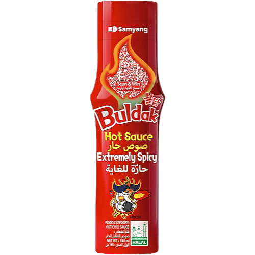 Samyang Buldak Extremely Hot  Sauce 12X165ml dimarkcash&carry