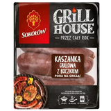 Sokolow BBQ Black Pudding with Bacon (unit 12 X 600g) dimarkcash&carry