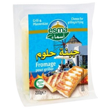 Esma Grilling And Frying Cheese 10X200G dimarkcash&carry