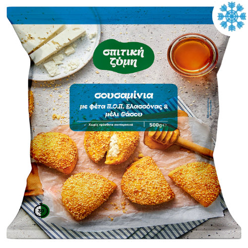 Spitiki Zimi Greek Mini Pies With Feta And Honey 14X500G - Collection Only Frozen Product dimarkcash&carry
