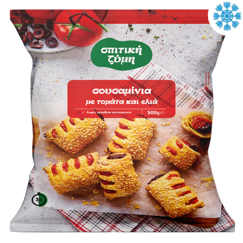 Spitiki Zimi Greek Mini Pies With Tomato And Olive 14X500G- Collection Only Frozen Product dimarkcash&carry