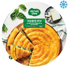Spitiki Zimi Greek Spiral Pie With Feta And Spinach 6X800G- Collection Only Frozen Product dimarkcash&carry