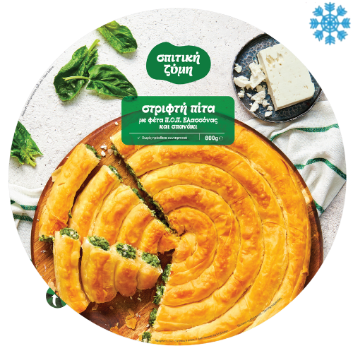 Spitiki Zimi Greek Spiral Pie With Feta And Spinach 6X800G- Collection Only Frozen Product dimarkcash&carry