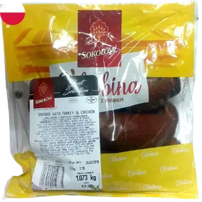 Sokolow Turkey & Chicken Sausage (1 X 1Kg)