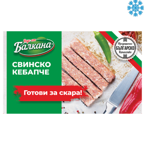 Balkans Kebabche 10X1000G - Collection Only Frozen Product dimarkcash&carry