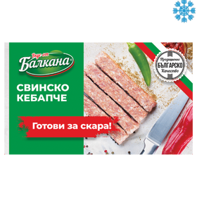Dimark Online Wholesale