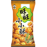 Want Want Mini Senbei Rice Crackers (Spicy) 20X60G dimarkcash&carry