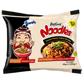 Yummys Noodles chicken 12x(5X65g) dimarkcash&carry