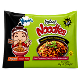 Yummys Noodles Vegetable 12x(5X65g) dimarkcash&carry