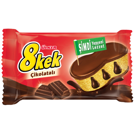 Ulker Dankek 8 Cake *Chocolate* 24x40g dimarkcash&carry