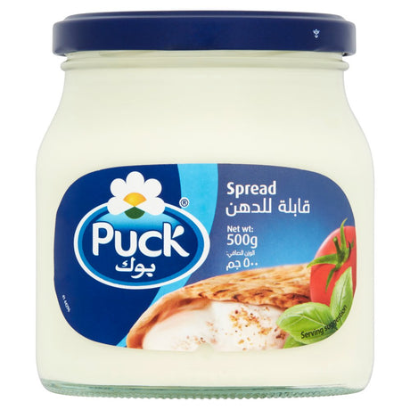 Puck Spread 6x500g dimarkcash&carry