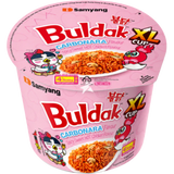 Samyang Buldak Carbonara XL Cup 6X125g dimarkcash&carry