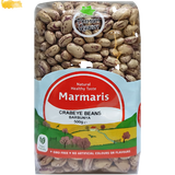 Marmaris Crab Eye Beans Whole 6X500G