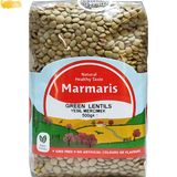 Marmaris Green Lentils 6X500G